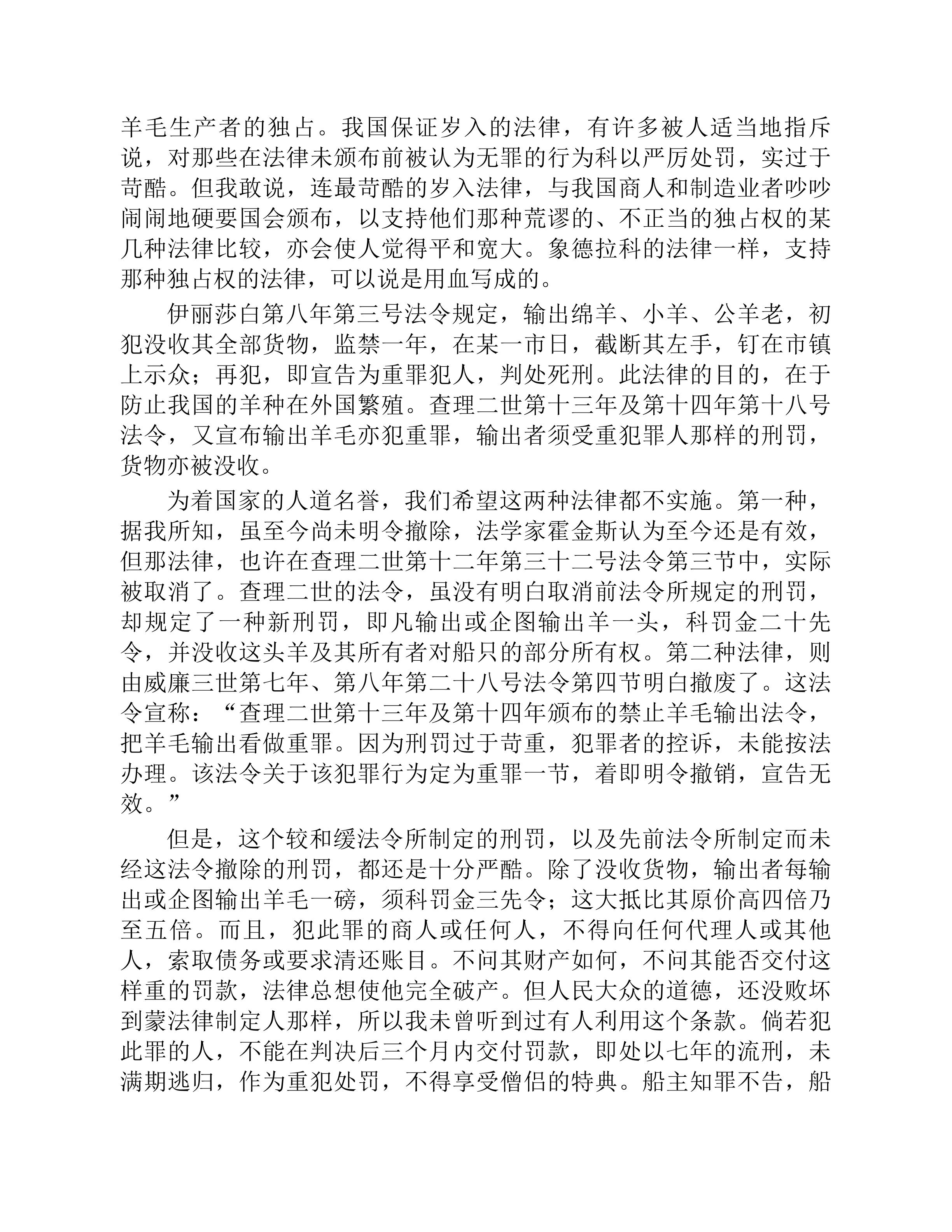 2024-03-22\0p8pzxe1_257.jpg